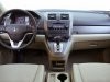 ����� Honda CR-V � ������ ���� � ���������� ������� - ���� 2