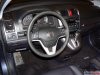Honda CR-V � ������� ���� - ���� 11